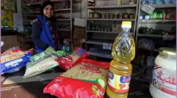 أسعار السكر المعبأ ترتفع إلى 12.60 جنيه في قائمة التموين لشهر ديسمبر 2025